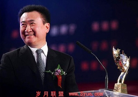 十点建议让万达O2O走上正轨