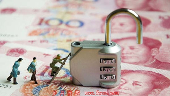 网商银行获“入场券”,如何颠覆传统金融?