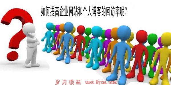 用户回访-www.nuobg.com