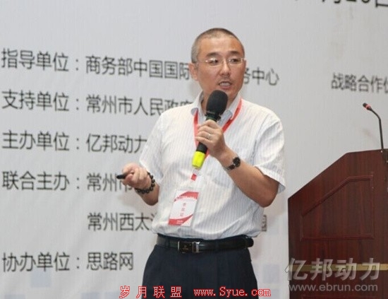 新七天副总裁屈鑫