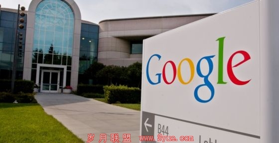 谷歌秘密实验室Google X正在开发一个项目,内容是将较小的显示屏无缝拼接成一个大显示屏
