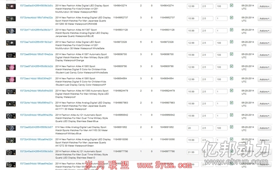 店铺则只能显示删除大部分商品后余下的十几个产品