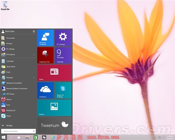 微软:Windows 10新版本近了