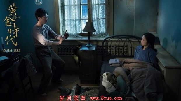 《黄金时代》遭票房滑铁卢 “百发有戏”有戏吗