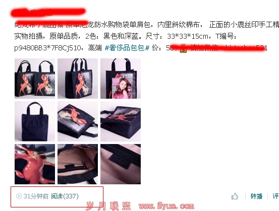 未标题-1