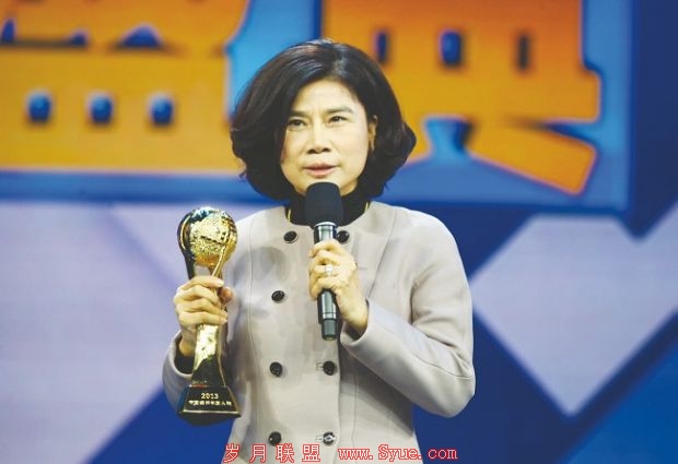 格力董明珠:小米是做<a href=http://www.syue.com/Digital/Mobile/ target=_blank class=infotextkey>手机</a>的,用它代表互联网本身就是个错误