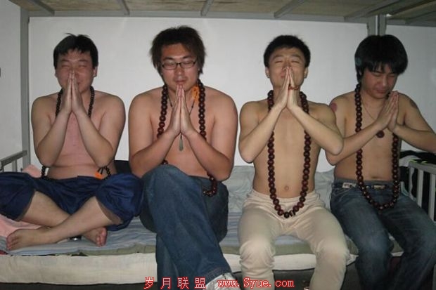 互联网精准营销推广 舟大师 精准推广