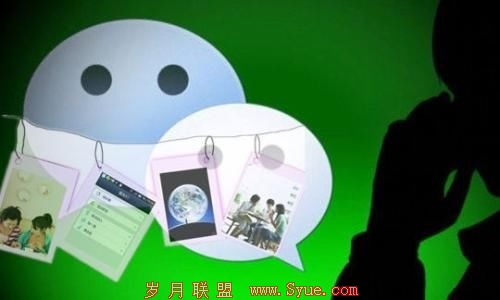 QQ空间、朋友圈:谁先死在营销下?