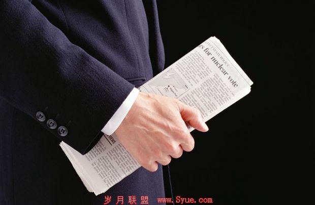 新闻 众筹 报纸