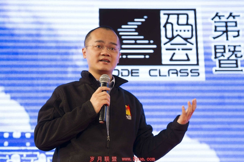 过来人王兴:关于创业的“修身、齐家、治国、平天下”