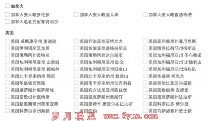 cc09303dbeca60185606e1ad2c27cccf_b.jpg