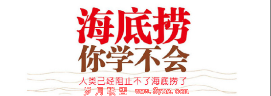 坤鹏论:从反手摸肚脐案例看病毒营销效果-自媒体|坤鹏论