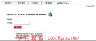 坤鹏论:从反手摸肚脐案例看病毒营销效果-自媒体|坤鹏论