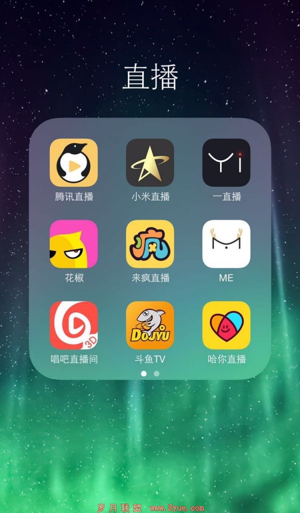 直播1.jpg
