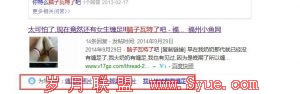 百度为您推荐