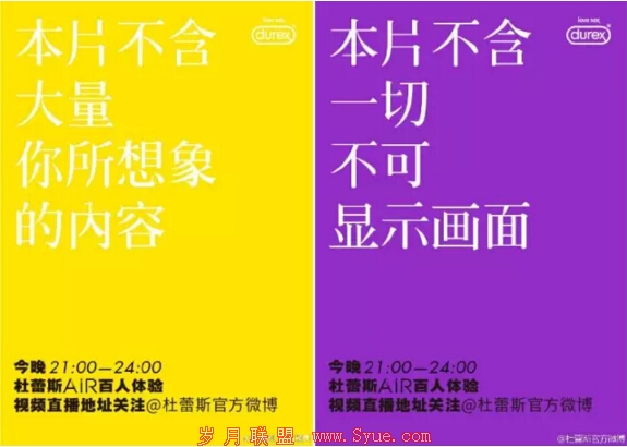 QQ截图20160428101615