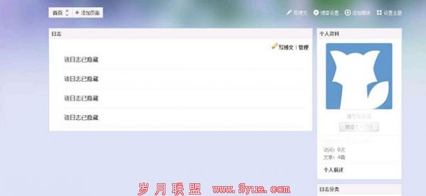 某博客