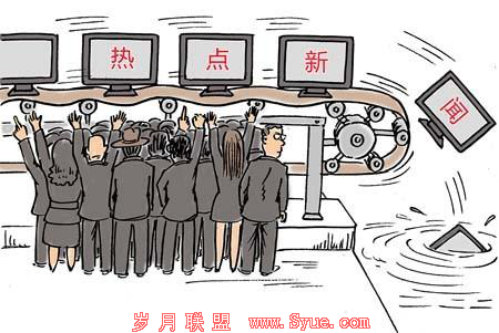 坤鹏论:自媒体常见的7大误区 成不了大咖别怪我没告诉过你!-自媒体|坤鹏论