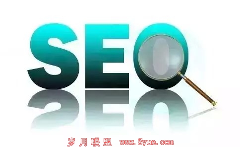 企业如何自学SEO快速入门网络营销?