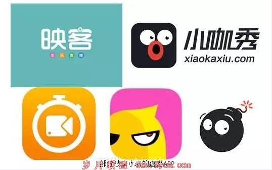直播