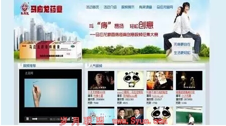 QQ截图20160523093929