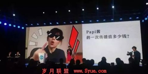QQ图片20160523092253