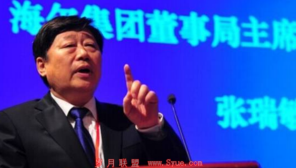 QQ图片20160523090936