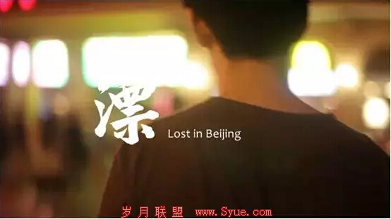 QQ截图20160523093845