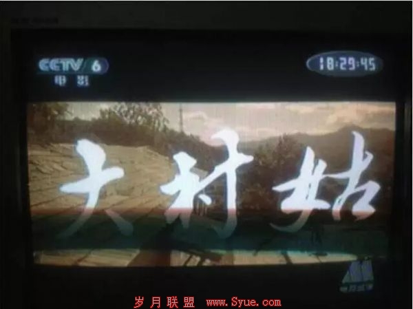 QQ截图20160523093901