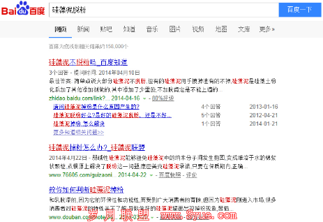 坤鹏论:抓住网络营销这两个核心点 菜鸟也能推出好效果-自媒体|坤鹏论