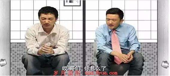 QQ截图20160523093922