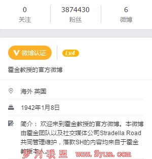 QQ截图20160515201645