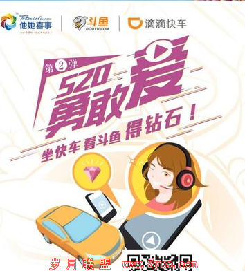 图片3
