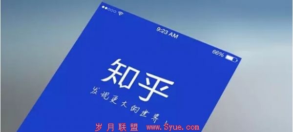 QQ截图20160518101409