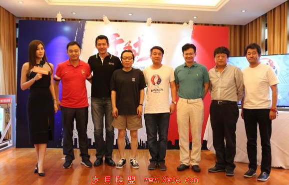 QQ图片20160607160838