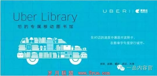 QQ截图20160516152341