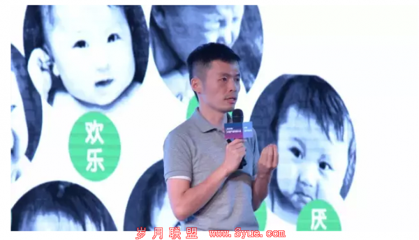 QQ空间 产品运营 产品设计 产品推广