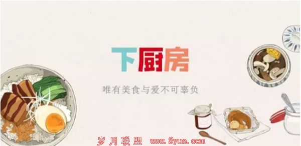QQ截图20160516152431