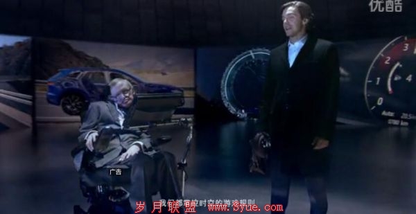 视频2