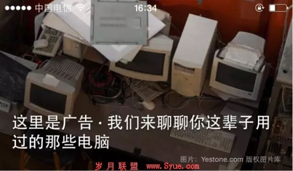 QQ截图20160518101504