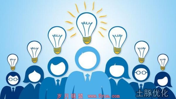 企业如何做好内容营销