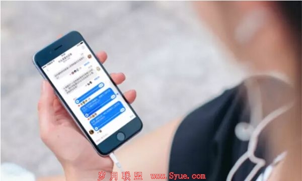 QQ截图20160518101623