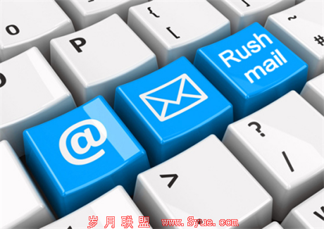 Rushmail:����óEDMӪ��Ҫע��ļ�������