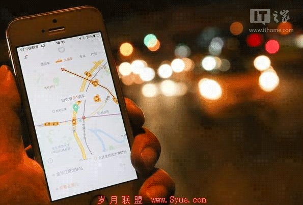 滴滴回应网约车新政:配合有关部门加强规范管理