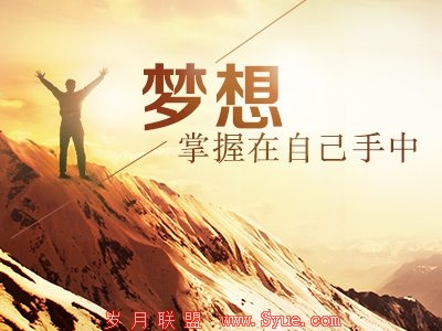 4��SEO��·����ã�����Ӵ�������̵ķ�˼