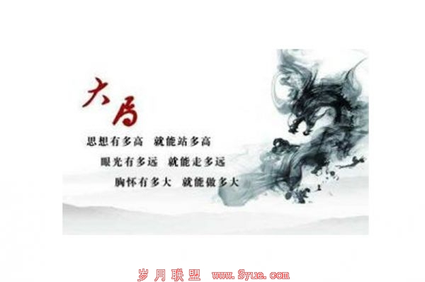未命名-1