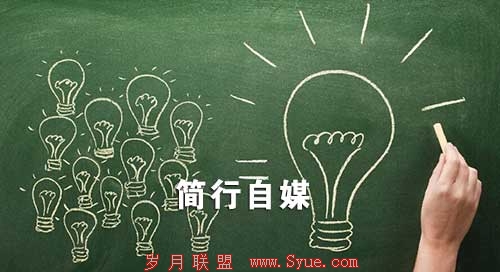 搜索引擎的质变升级与劫难