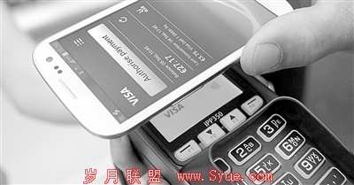 用户行为认证来了 网络支付不再&ldquo;裸奔&rdquo;