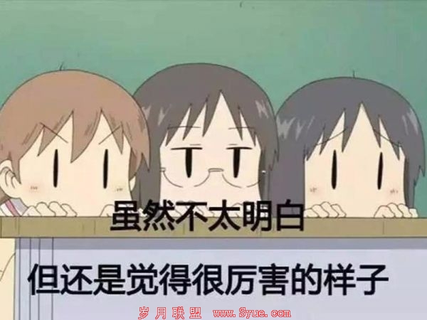 运营简史:一文读懂互联网运营的20年发展与演变