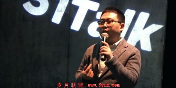 51Talk登陆纽交所，2016开启中国在线教育元年